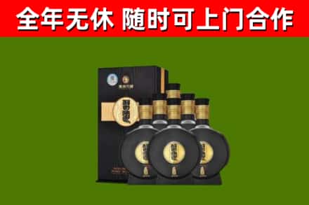枣强县回收习酒