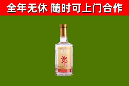 枣强县回收郎酒